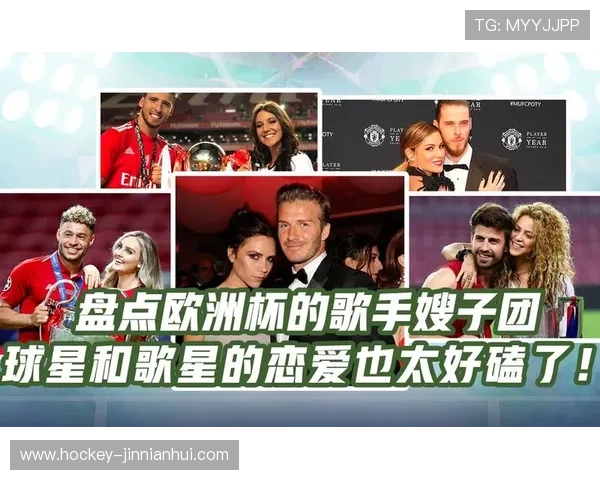 跳舞的足球球星背后唱的歌是什么 解析歌手与球员的完美搭配